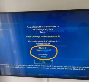 Room IPTV